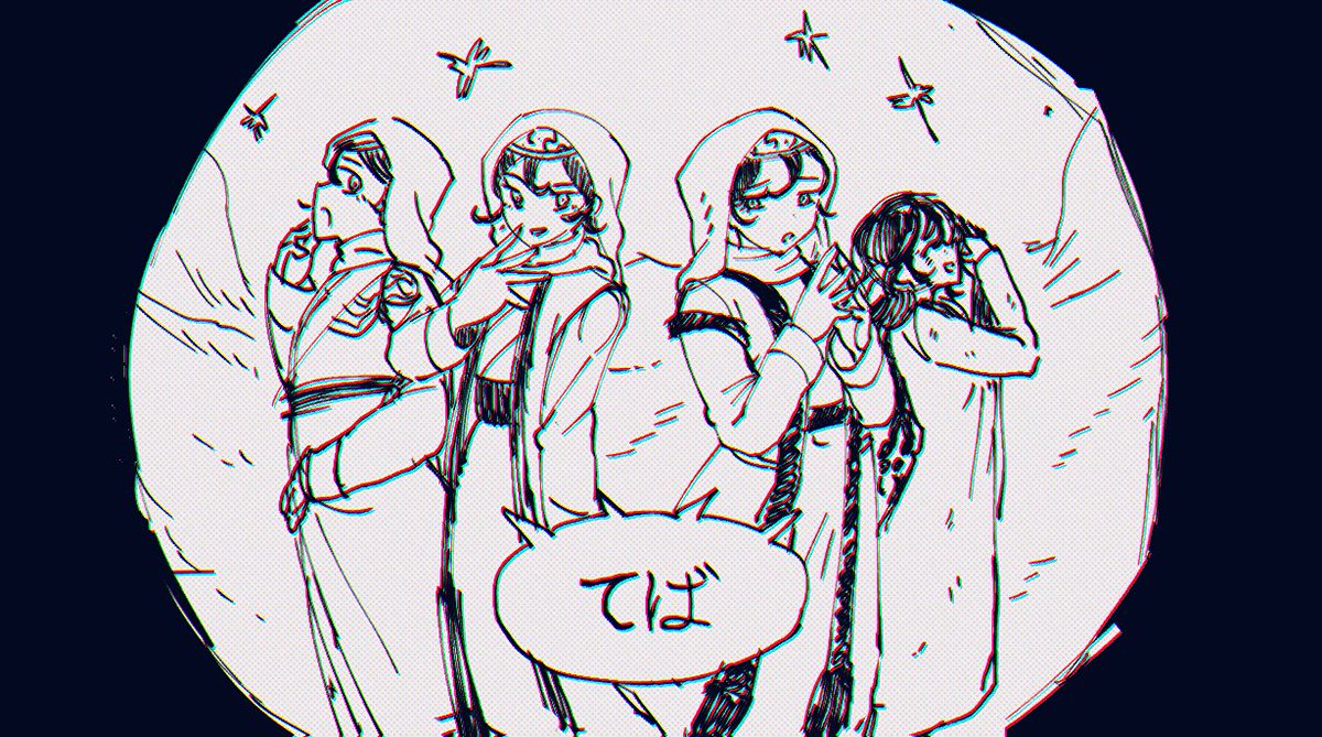 천막의만마 tweet media