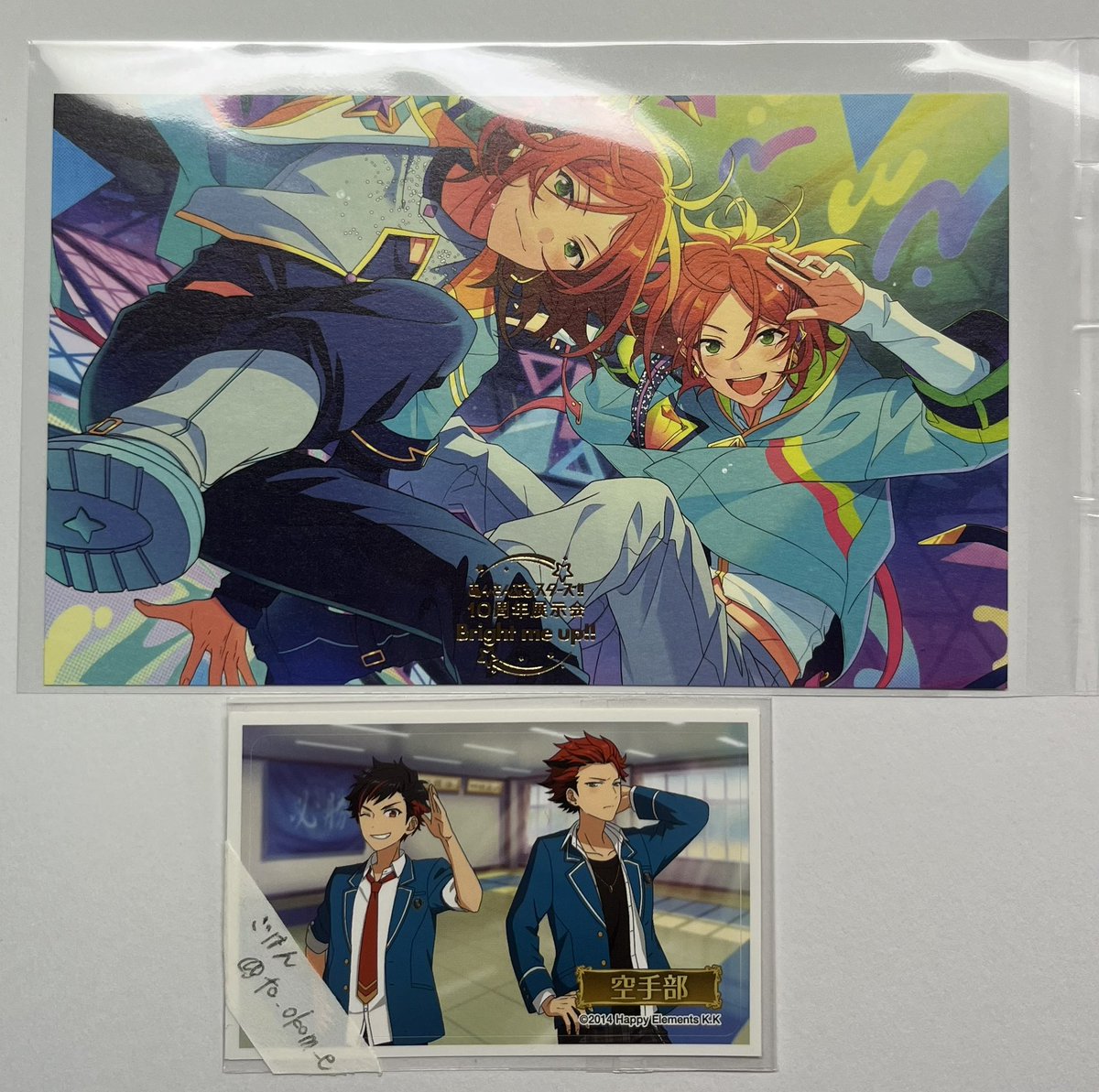 ごはん tweet media