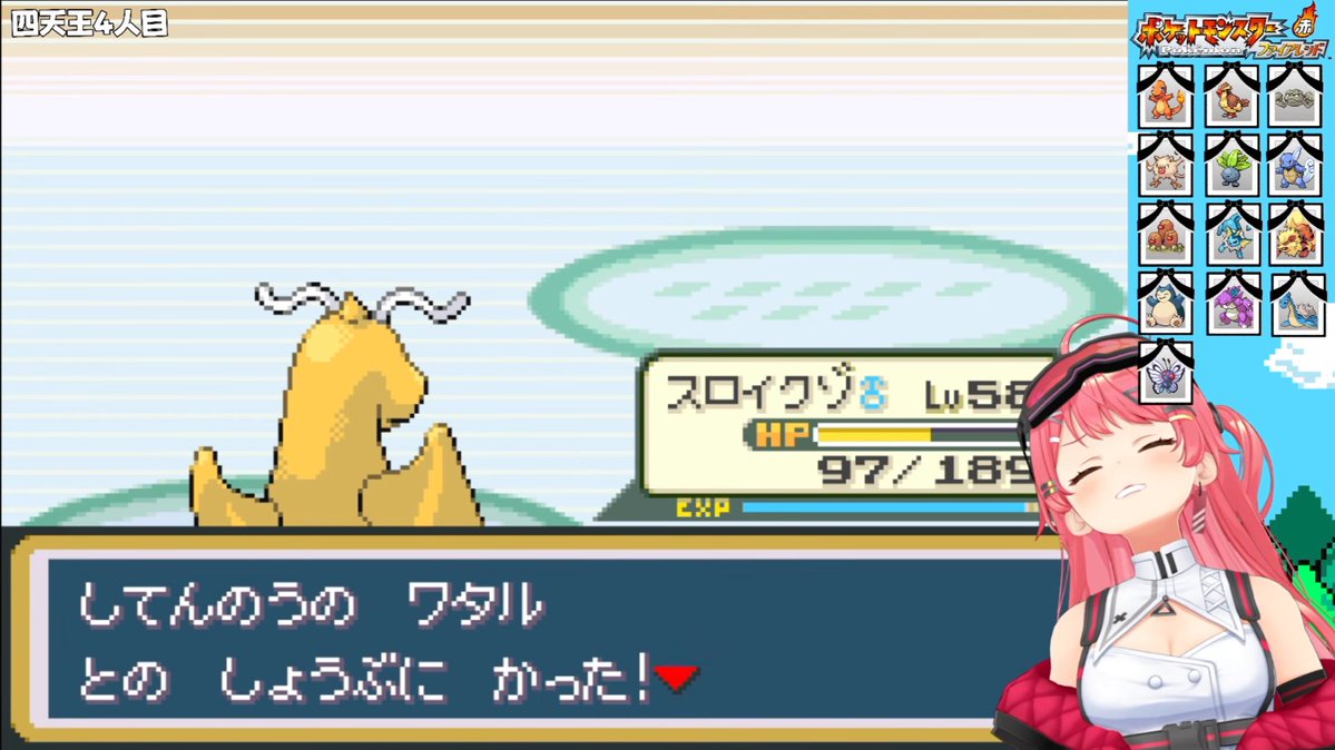 Box.football35🌸 tweet media