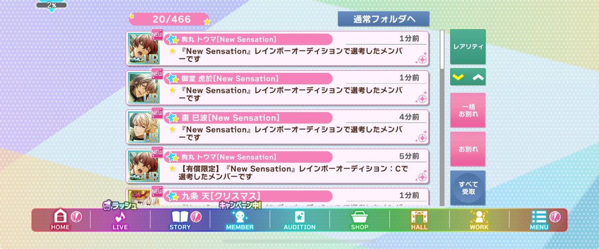 こーき tweet media