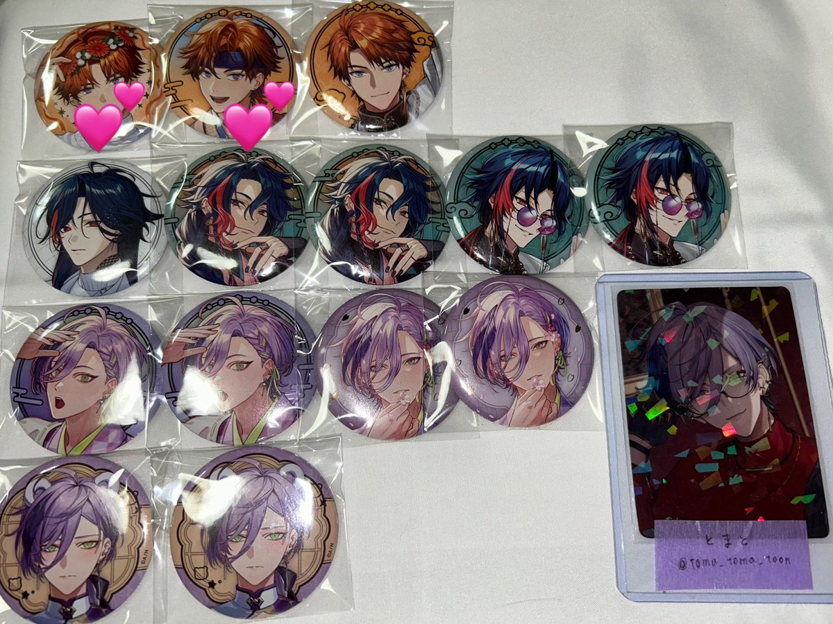 あずみ tweet media