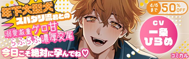 コミカル tweet media