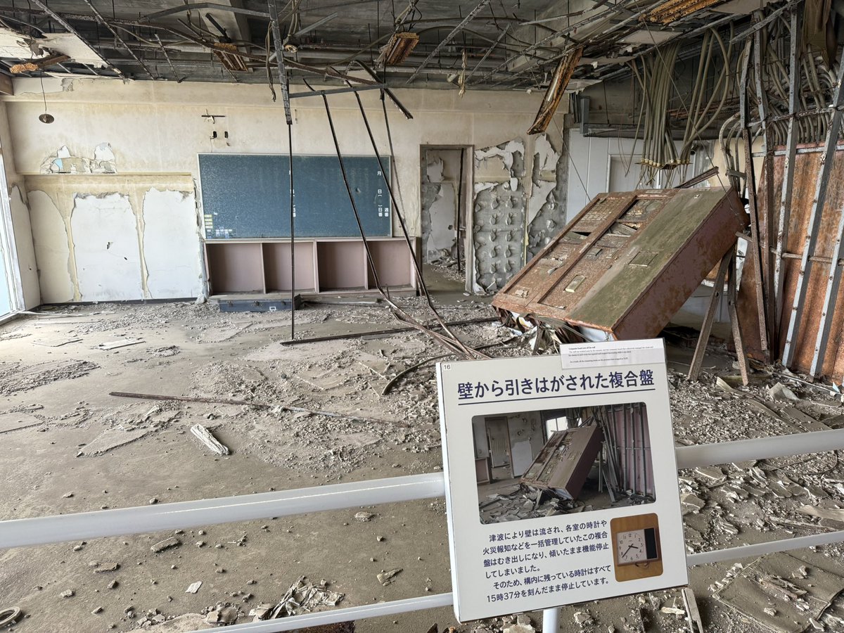 岩さん tweet media