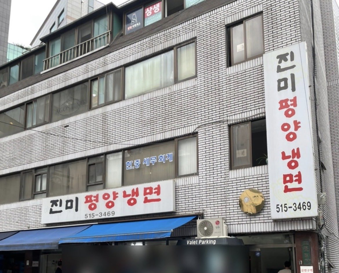 제제랑 tweet media