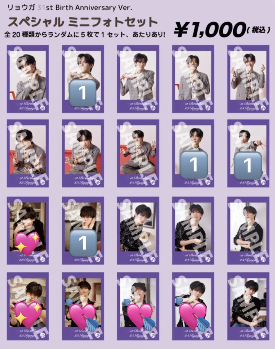 𝐉𝐲𝐮 tweet media