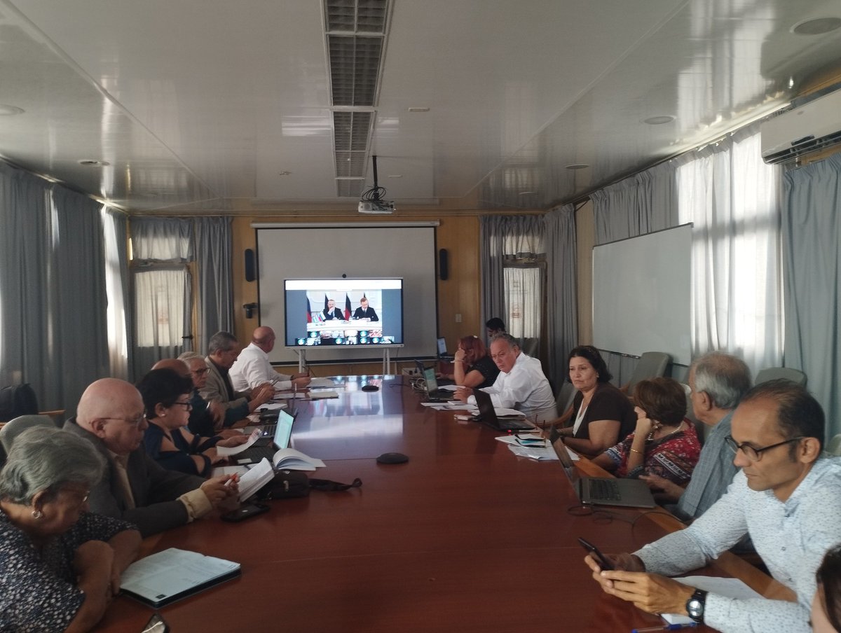 Ministerio de Ciencia, Tecnología y Medio Ambiente tweet media