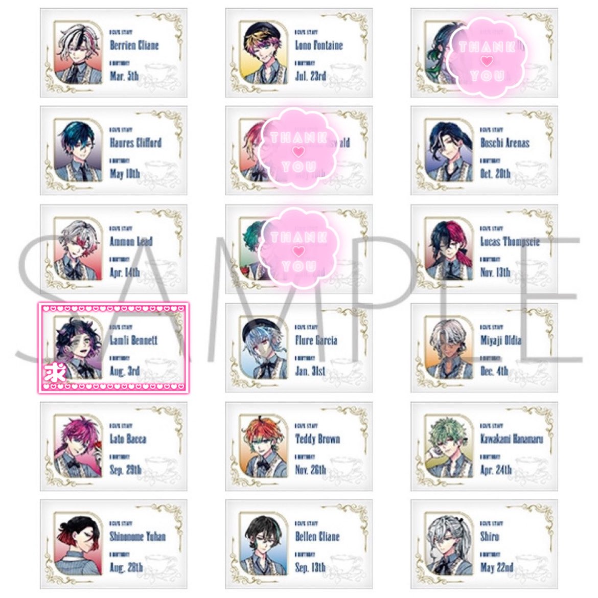 らり 🔗必読 tweet media