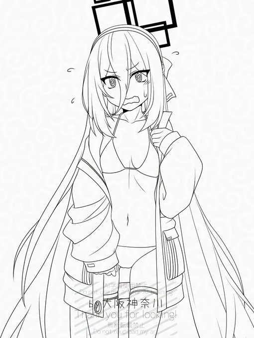 何となくの思い付きでケイちゃんの線画を投げる 