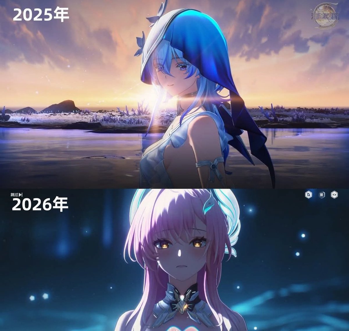 Saved my waifu, now it's the daughter 🥀

#WutheringWaves #WuWa #鳴潮 #WuWaCollection #WuWaAnniversary