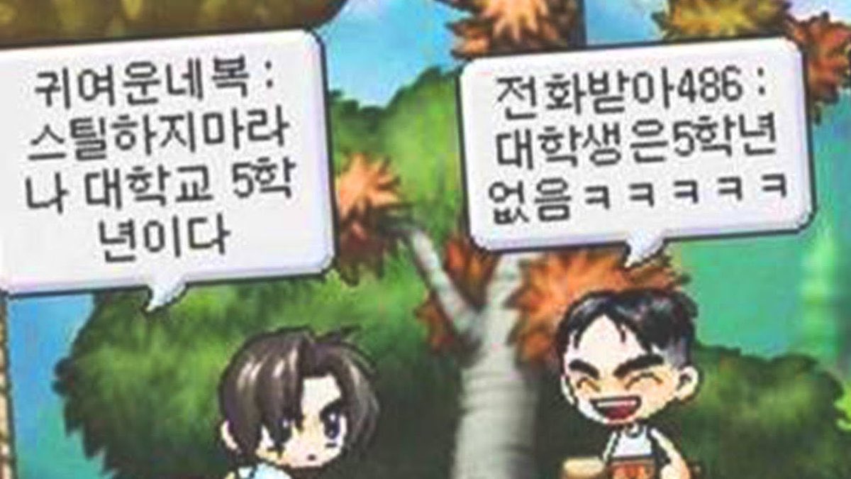 투괍보이 tweet media