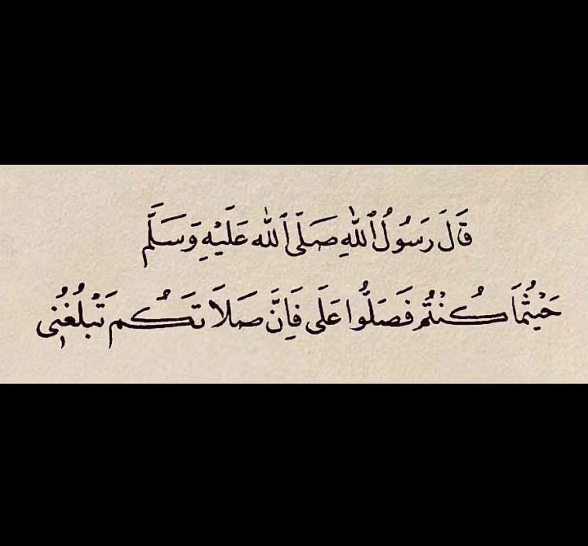 صالح بن عبدالرحمن الأختر💙 tweet media
