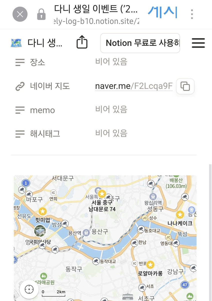 뉴진스조아혠🐹 tweet media