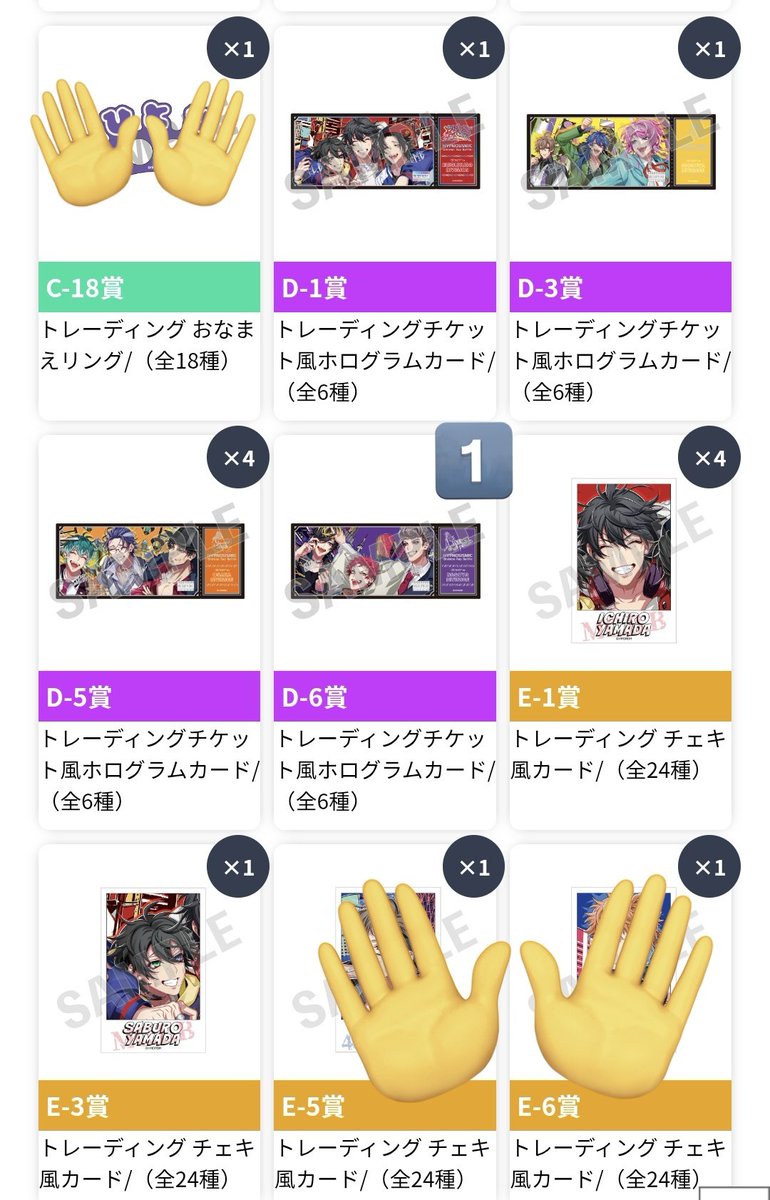 ミライ＊ツイフィあり tweet media