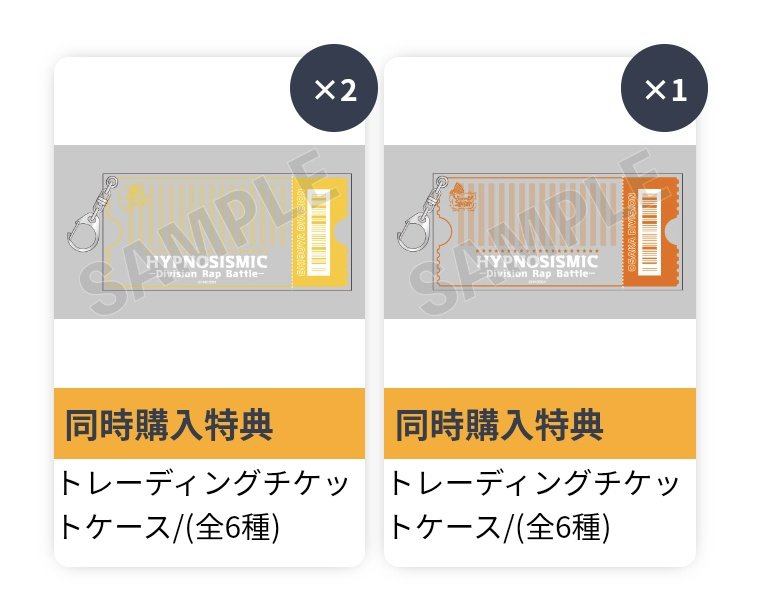 ミライ＊ツイフィあり tweet media