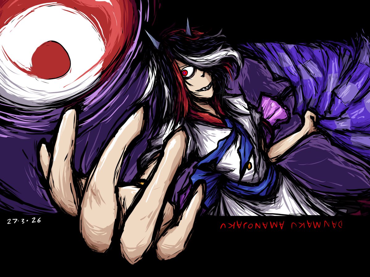 OCCULTONIC tweet media