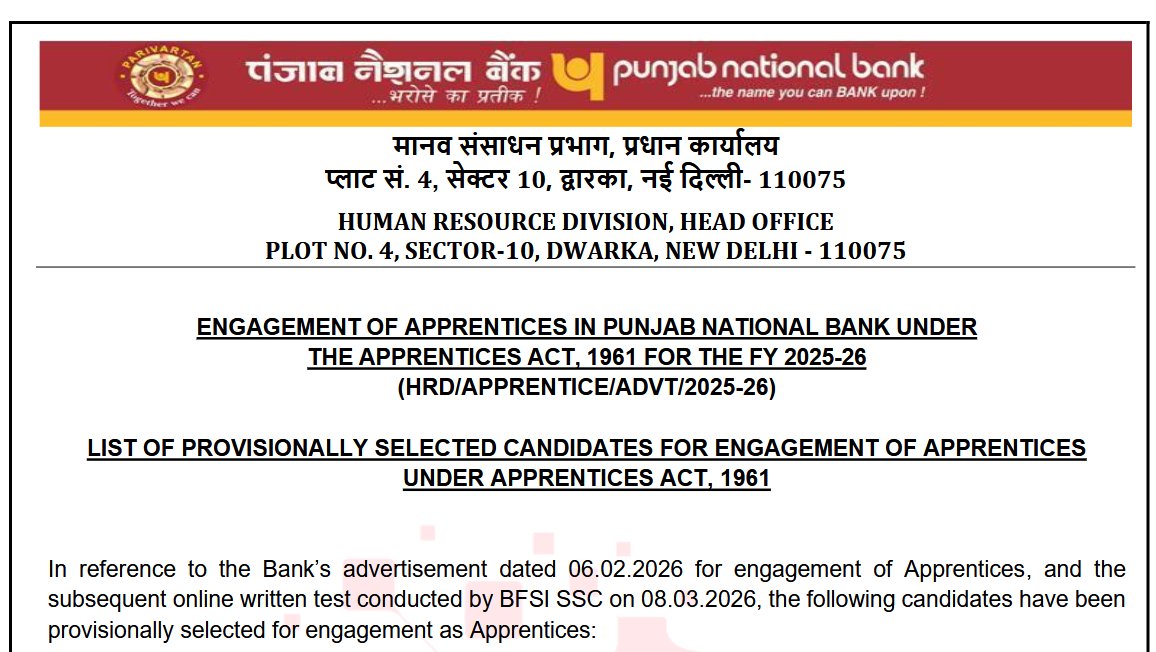 PNB Apprentice Result 2026 - OUT
Punjab National Bank #sarkariresult #pnb
Click Here - tinyurl.com/4h83nmfu
