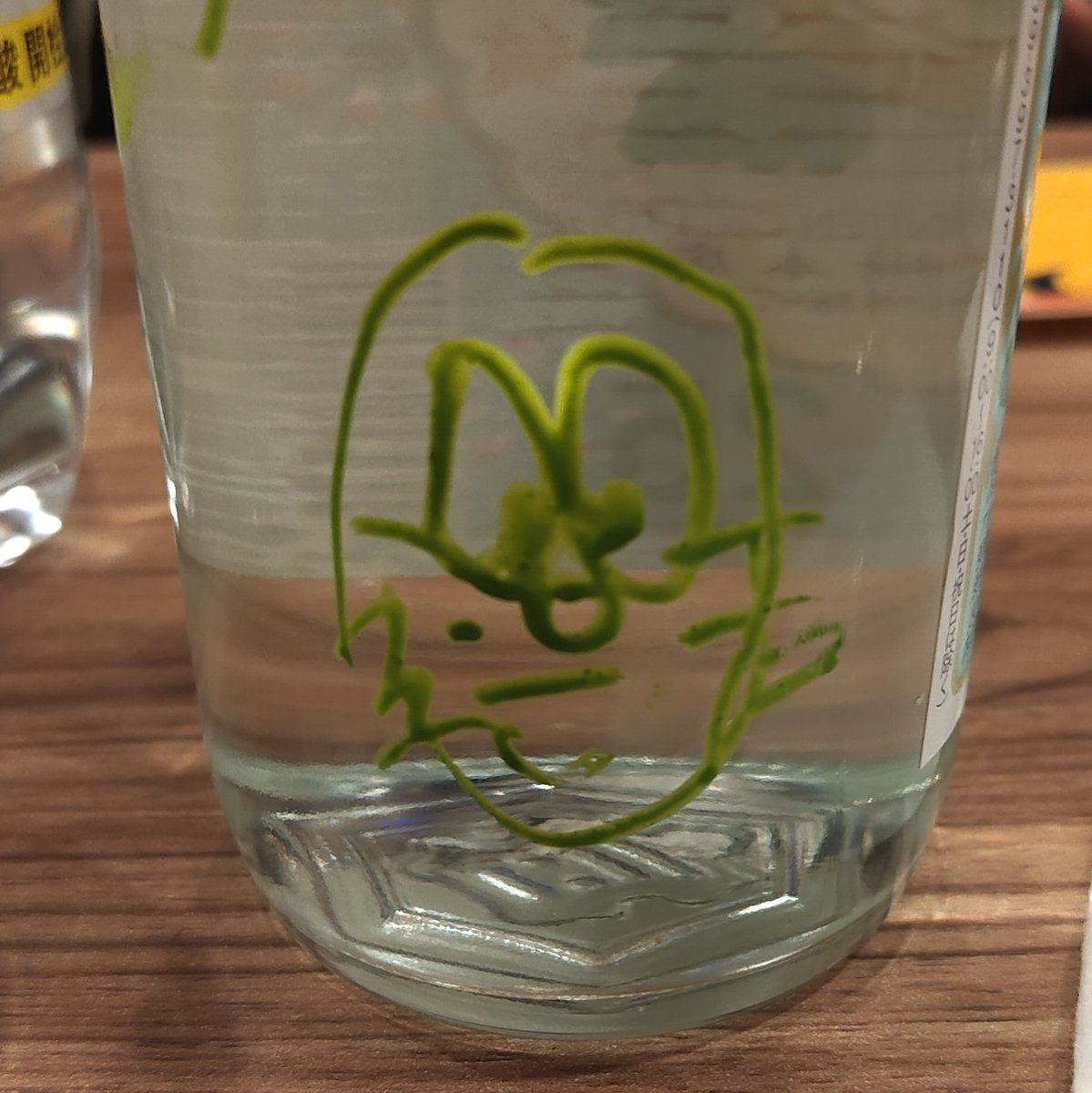 こた🦡 tweet media