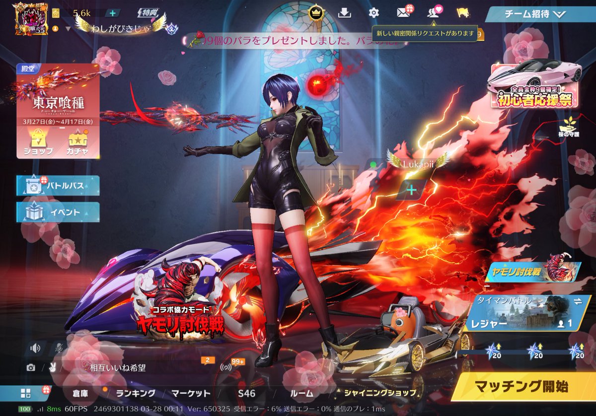 れんぴき🐝 tweet media