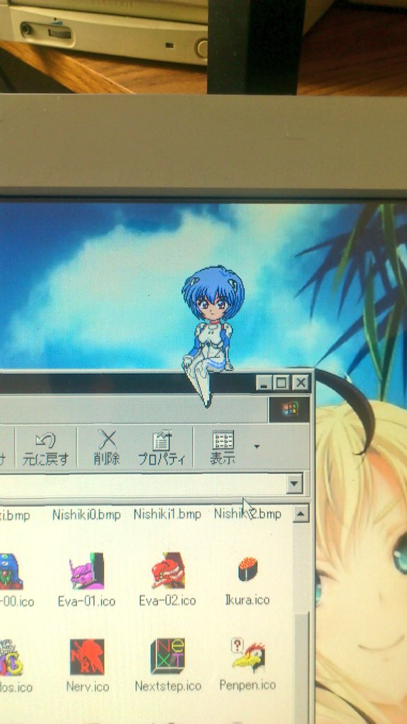 Windows ロマンシア ロマンシア（MSX） | 日本ファルコム 公式サイト