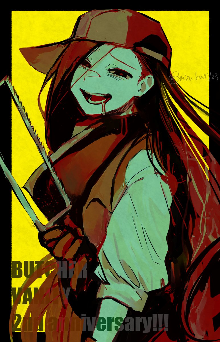 みずくに tweet media