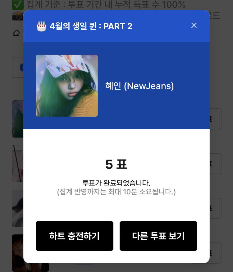 strawberry.dot.com tweet media