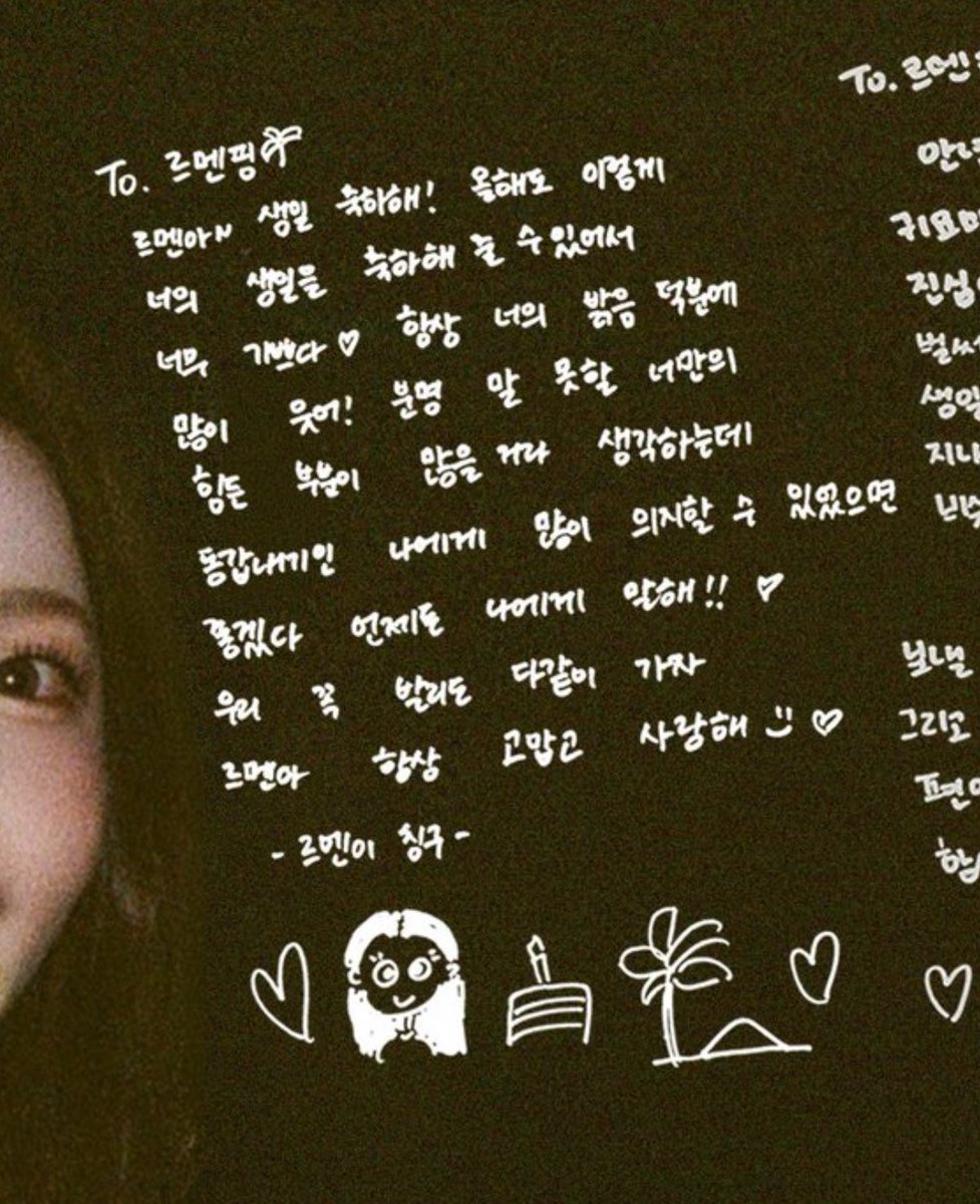 Piwiii (ピウィ) ~🌴 tweet media