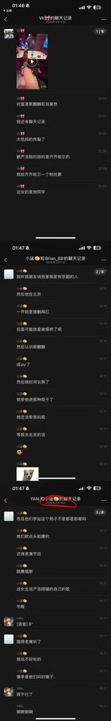 Lacgla salt^ tweet media