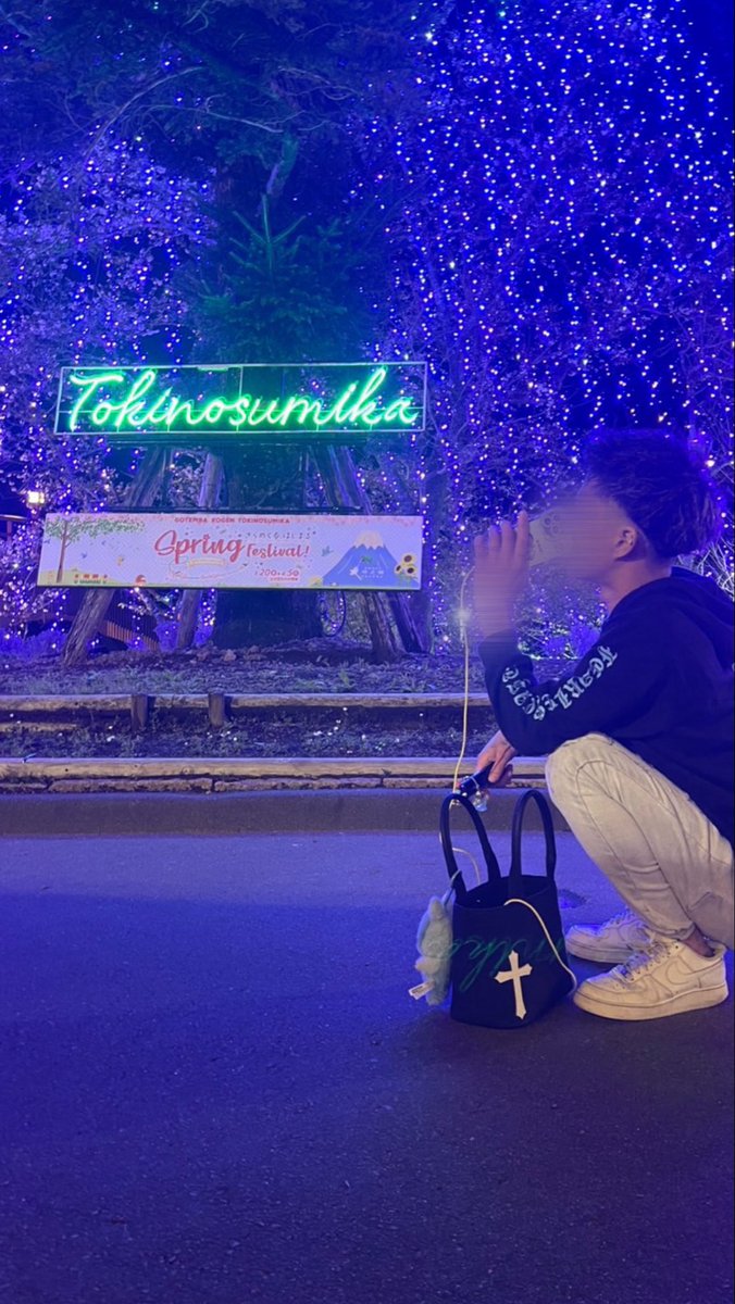 y03kun's tweet photo. いつ彼氏できるんやろ。 
#女より男 #いいねでDM https://t.co/RzApP1iiI2