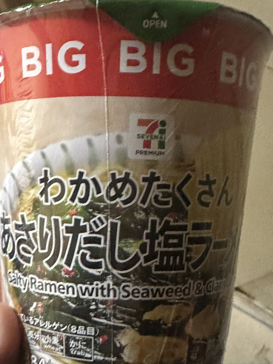 ののの🐩🐰🐹🐱🐈🐢 tweet media