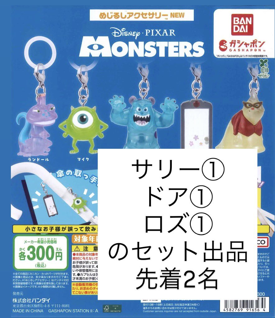 YouHua🧸 tweet media