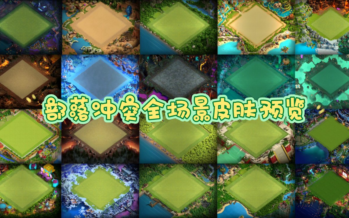 Marek Kaminski tweet media