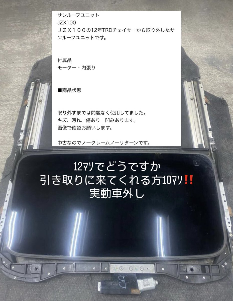 まどか tweet media