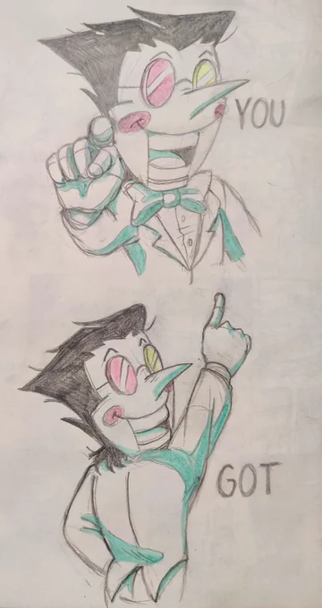 I know you're hearing the song #DELTARUNE #spamtenna #spamton