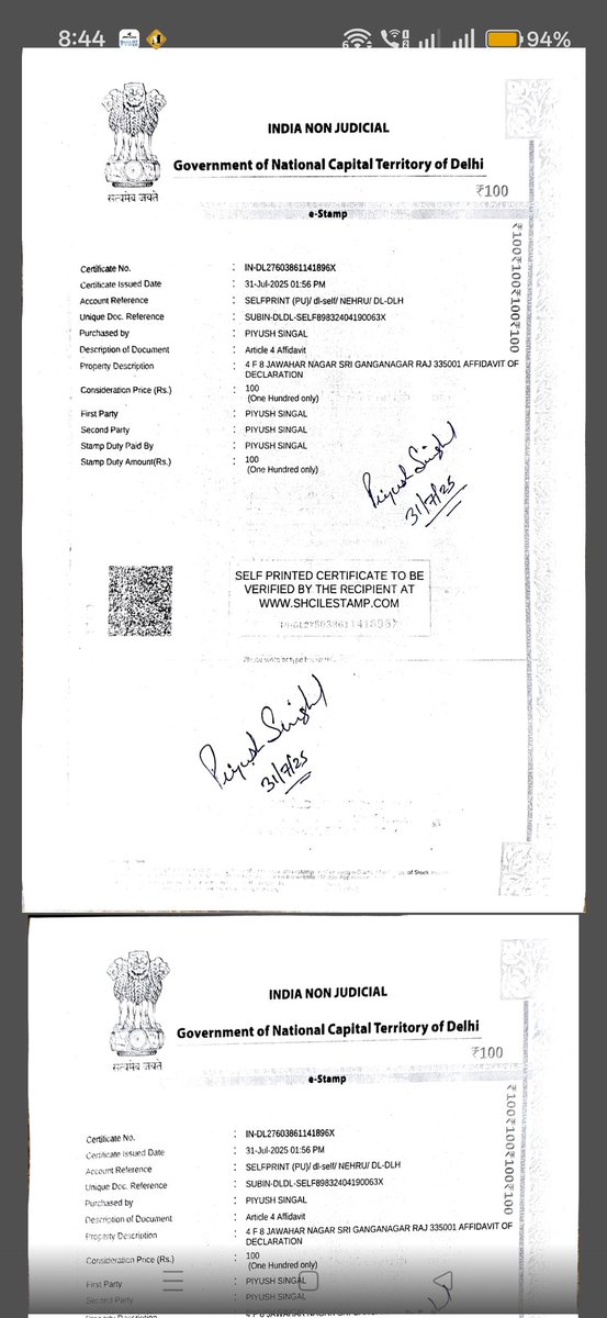 piyush singal tweet media