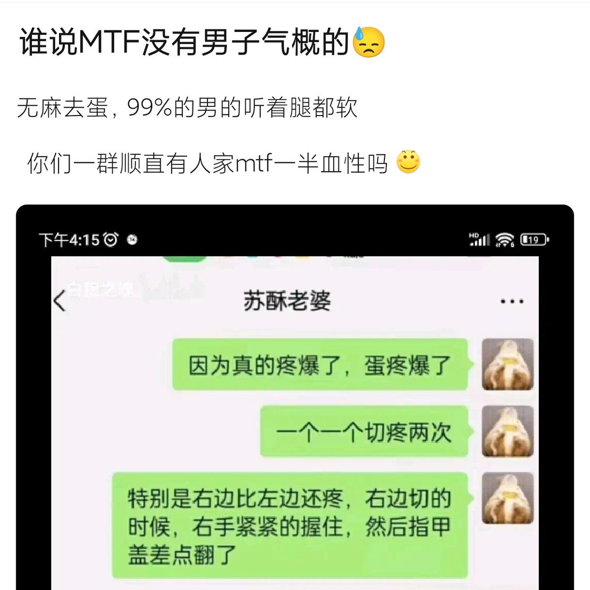 ❄️❄️圣三一第一步枪 vanitas 🍥 💊 tweet media