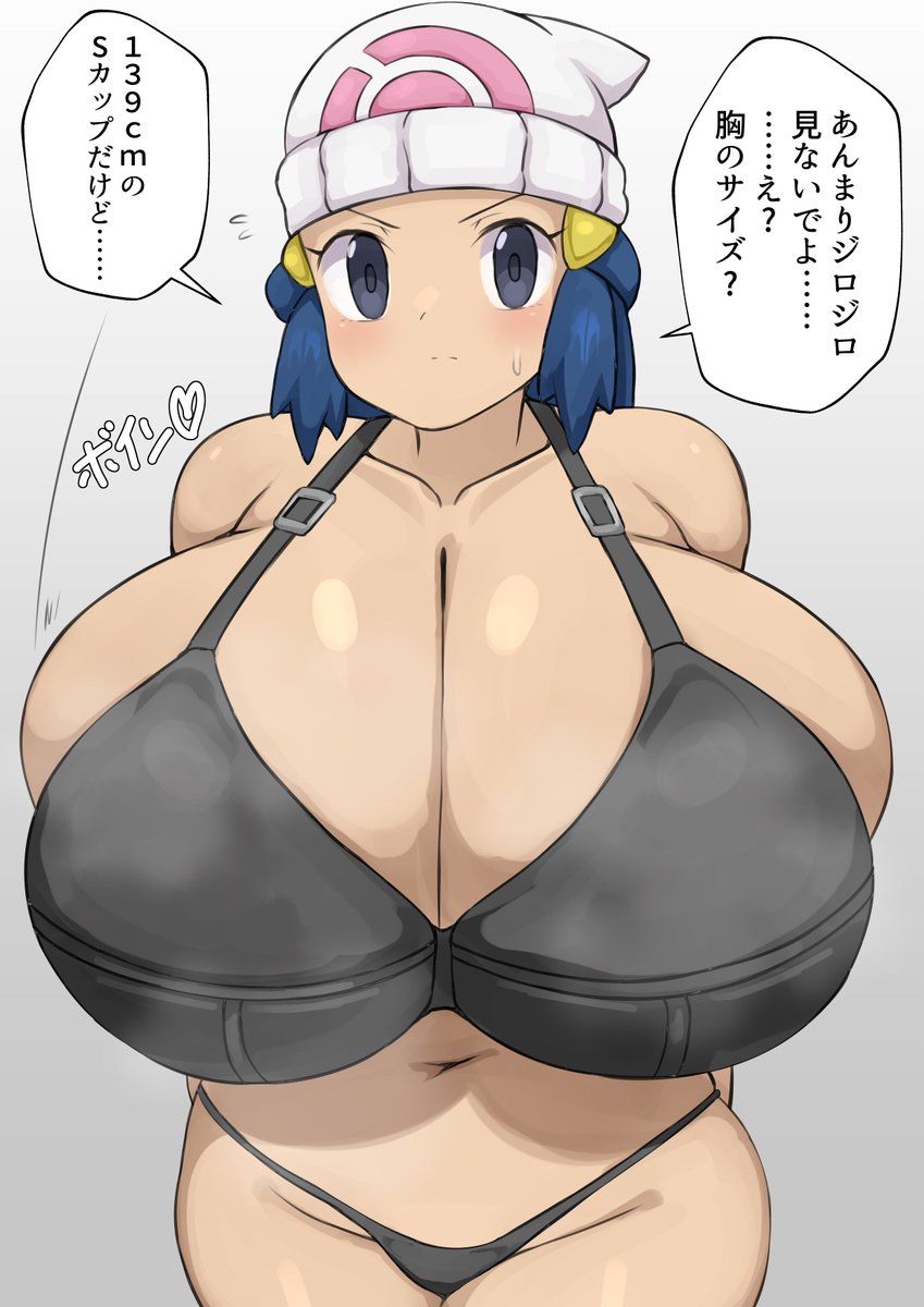 Jaga🔞 tweet media