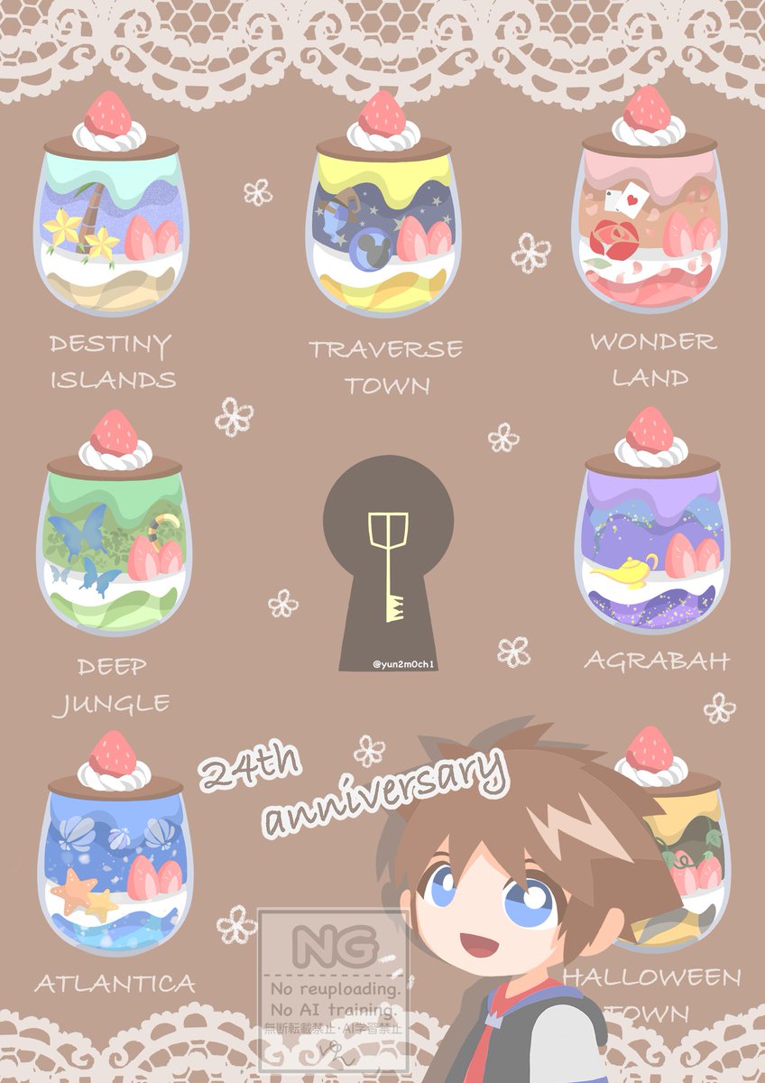 KH24周年🎉
#KH24th