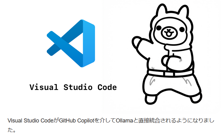 Hisa/小説家を目指すブタ/罵倒されたいんDAO tweet media