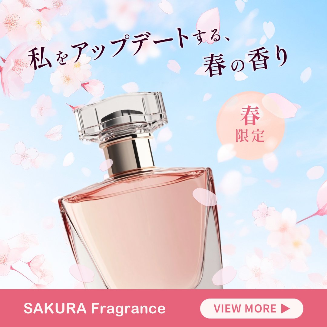 chie｜💫☕️16期夜活コミュニティサポ隊 tweet media