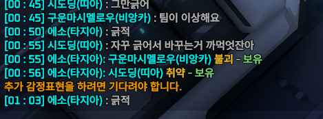 최고이리미녀고양이 tweet media