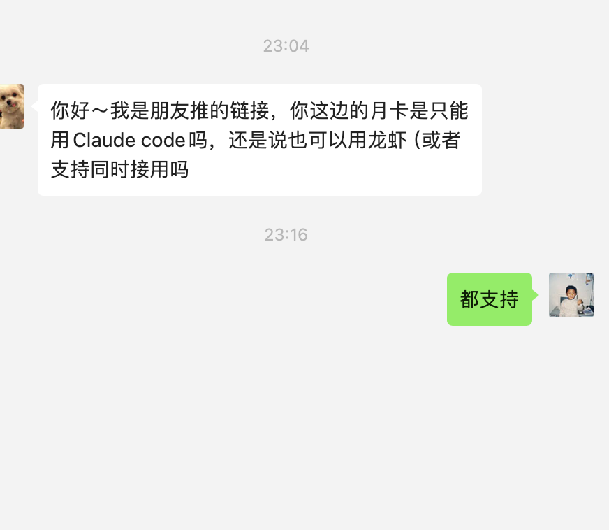 Mens@cc.codesome.ai tweet media