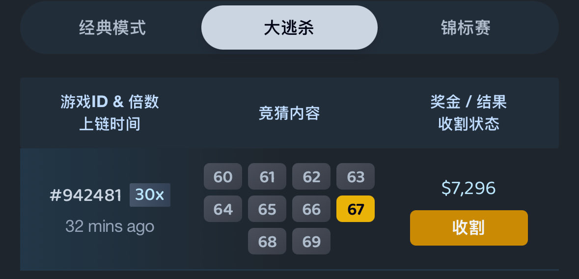 August丨蓝鸟会🕊 tweet media
