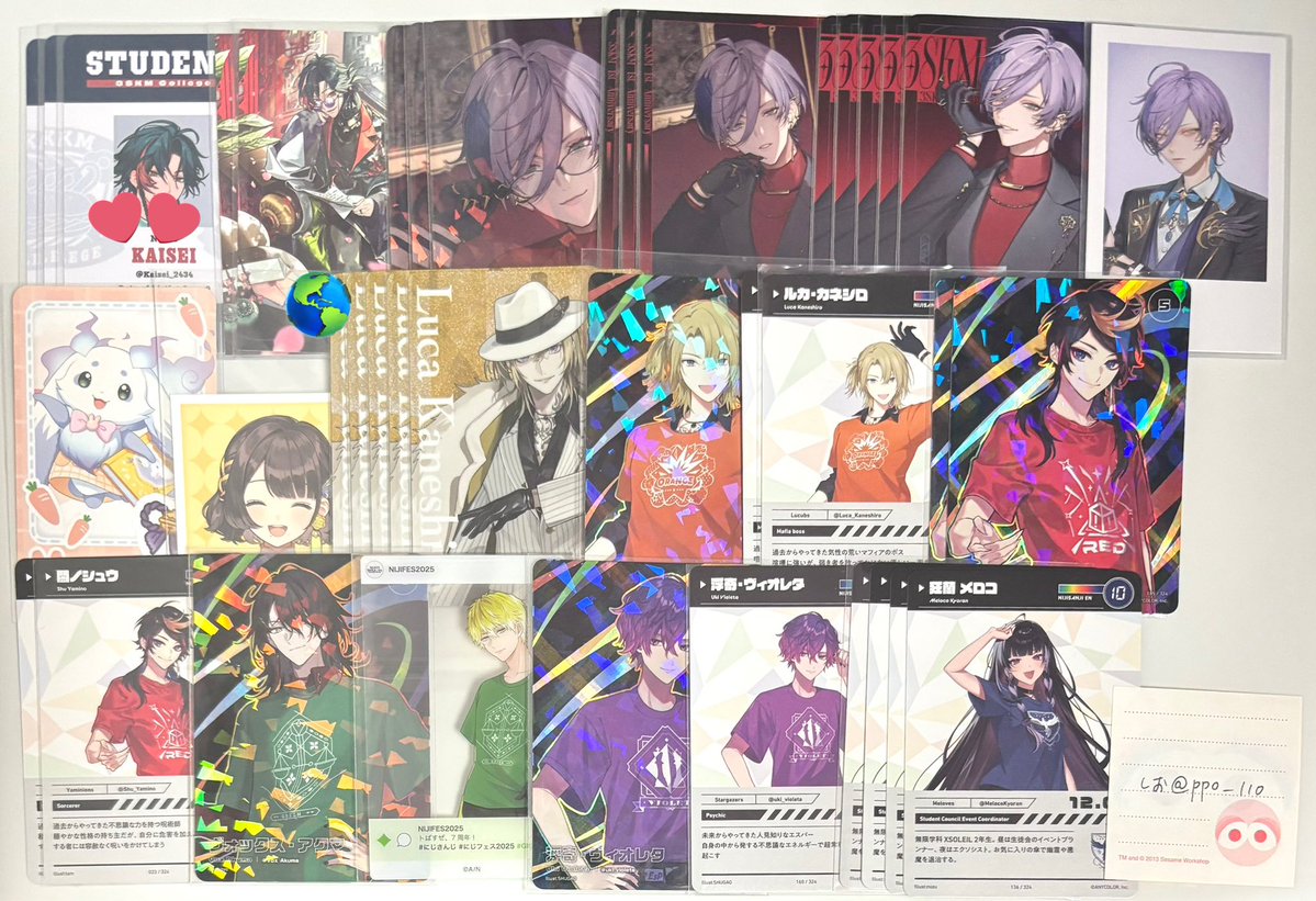 白米@お取引垢 tweet media