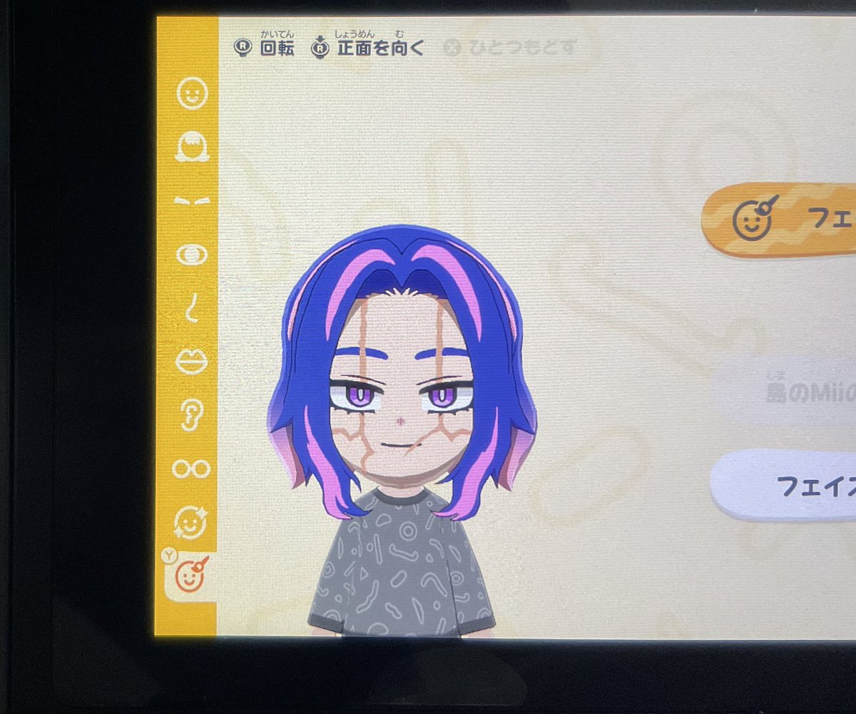 kuyukumu tweet media