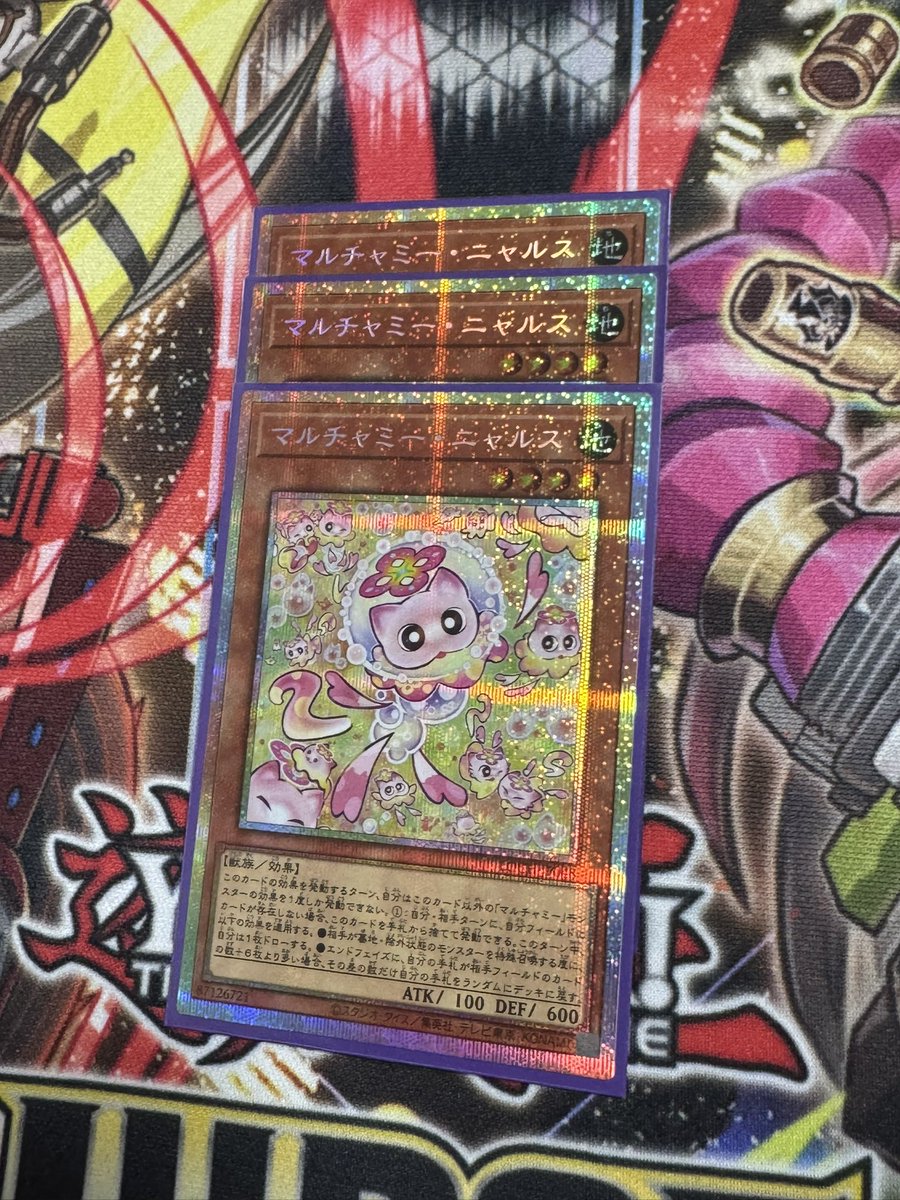 しノん❄️ tweet media