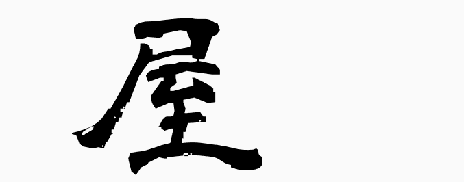 wakei tona tweet media