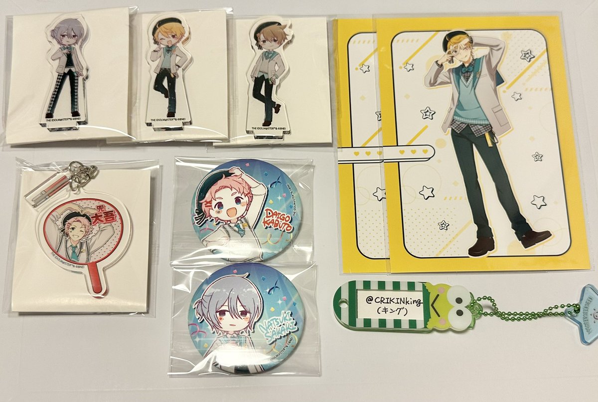 キング@取引垢 tweet media