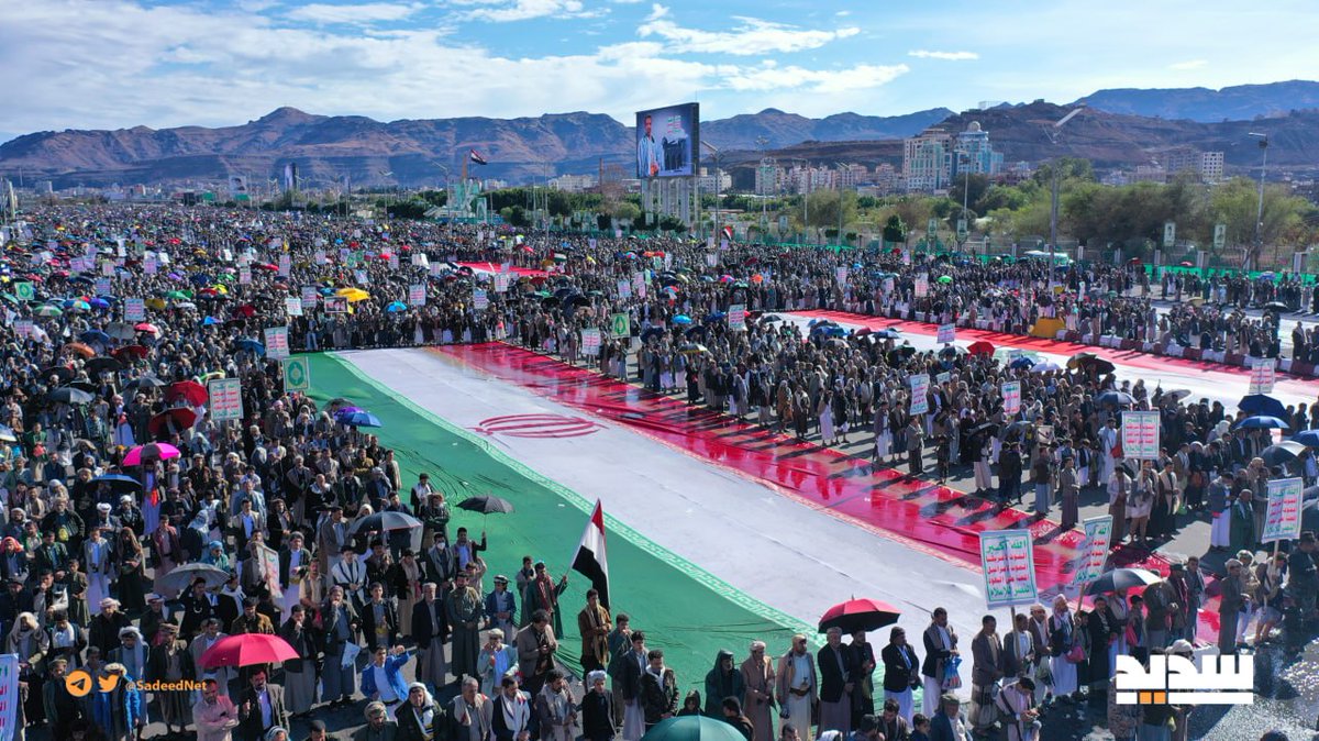 سديد - Sadeed tweet media