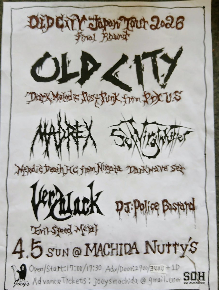 VERDALACK 【ヴァーダラック】 tweet media