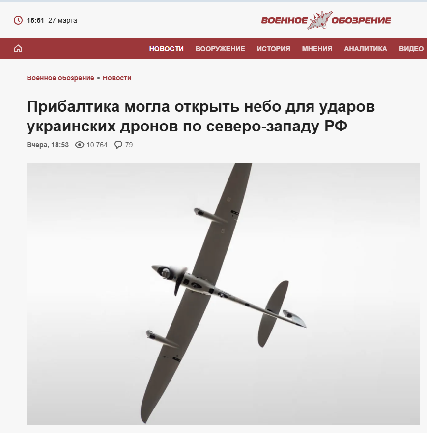 Michał Marek tweet media